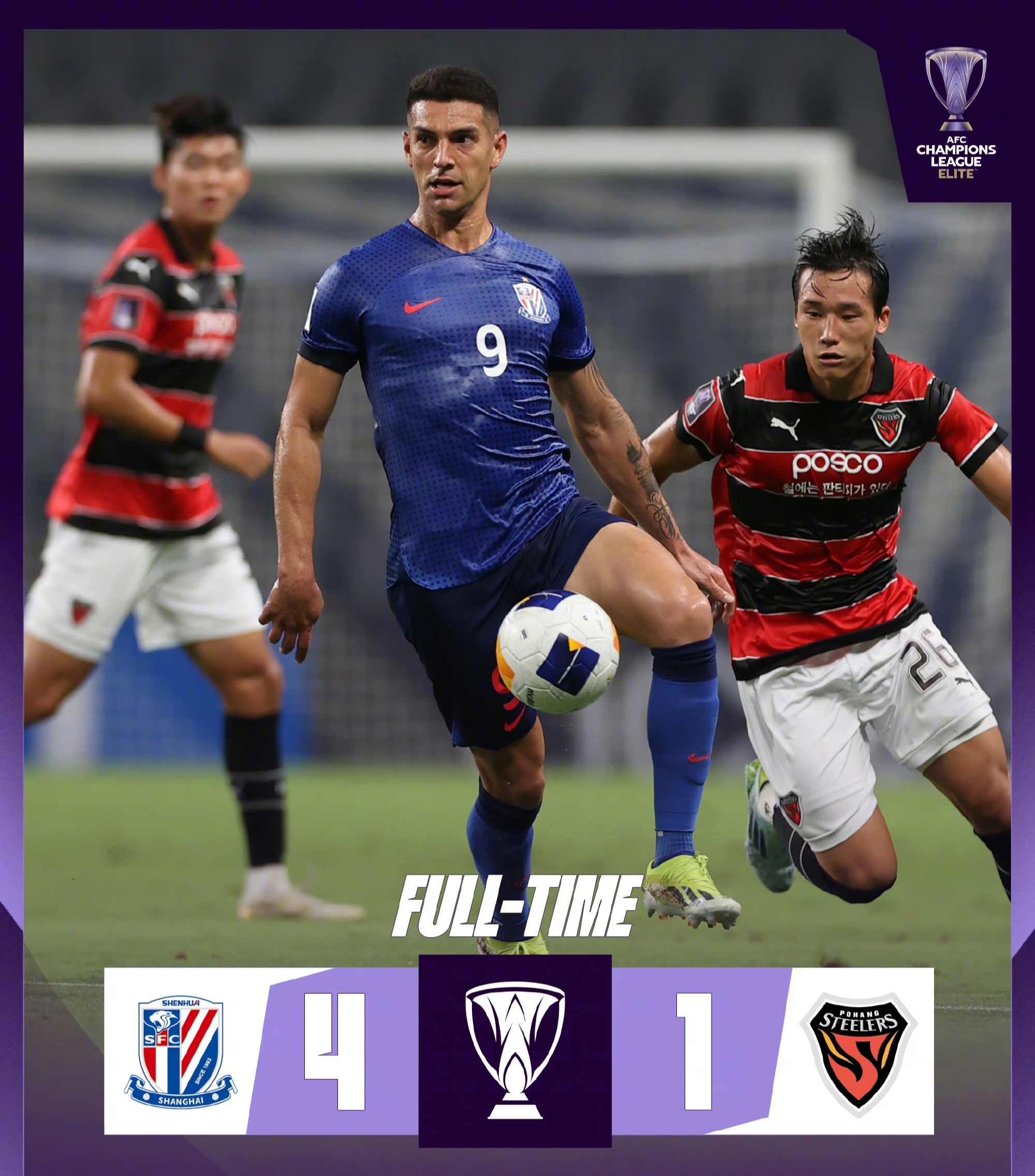 爱游戏官方网站 -包含国际比赛日广州队备战欧冠；强势反弹细节曝光；赛场秩序良好；赛季目标并未改变的词条