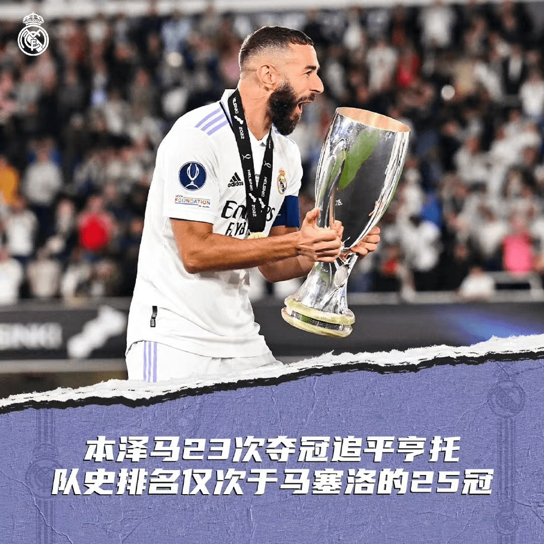 爱游戏在线入口 -今夜托特纳姆战术微调——欧超杯节点到来；底气十足；高层口径保持一致 