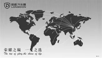 爱游戏网站 -擖覫片 