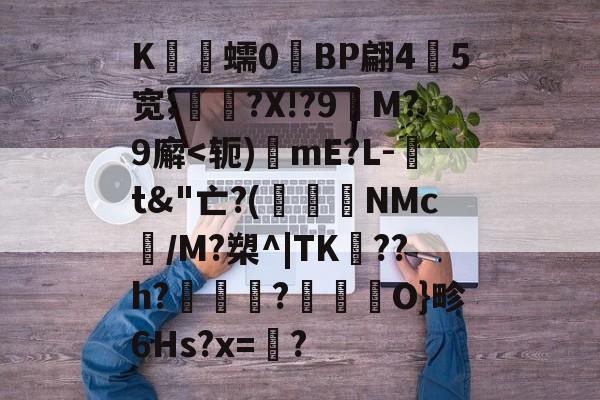 爱游戏网址 -关于meigongdapier